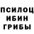 A-PVP крисы CK blueberry eyes