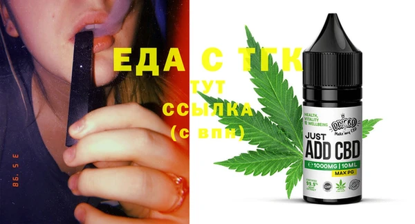 кокс Абдулино