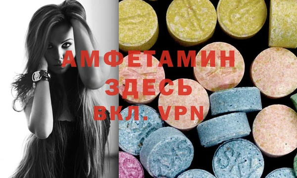 синтетический гашиш Иннополис