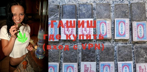 spice Инсар