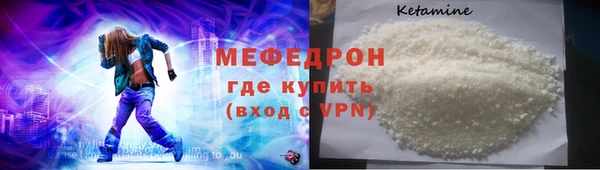 кокс Абдулино