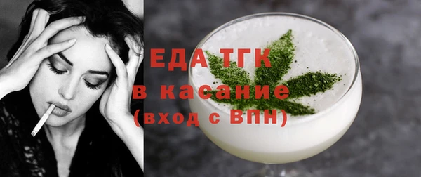 кокс Абдулино