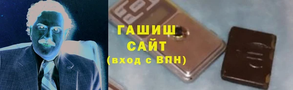 крисы Абаза