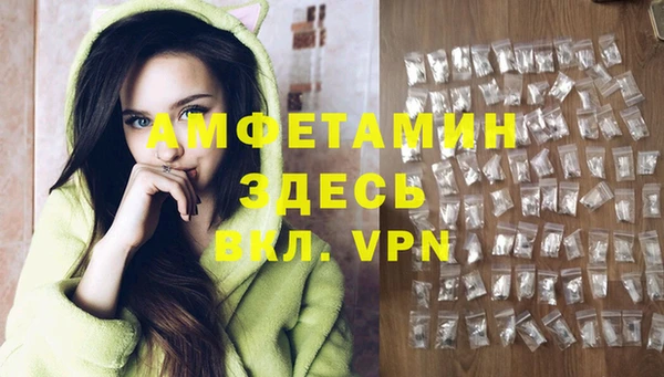 кокс Абдулино