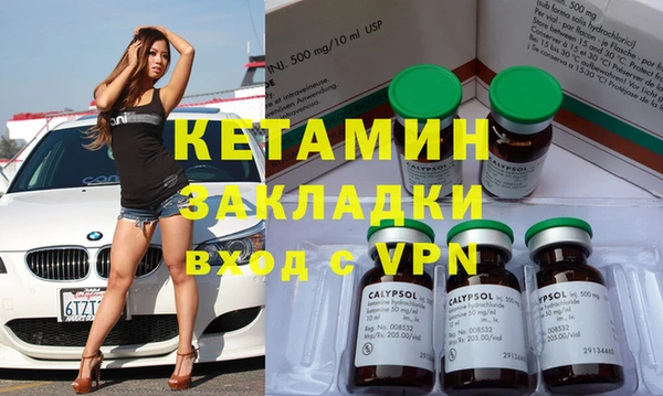 крисы Абаза
