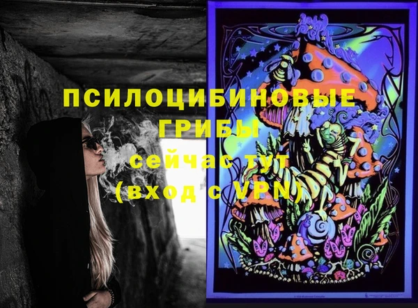 кокс Абдулино