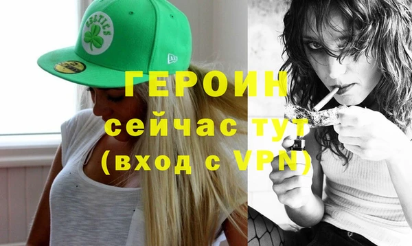 крисы Абаза