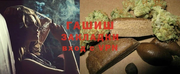 кокс Абдулино