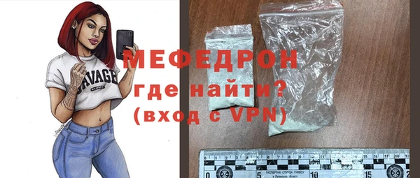 кокс Абдулино