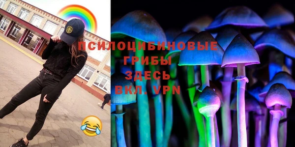 кокс Абдулино