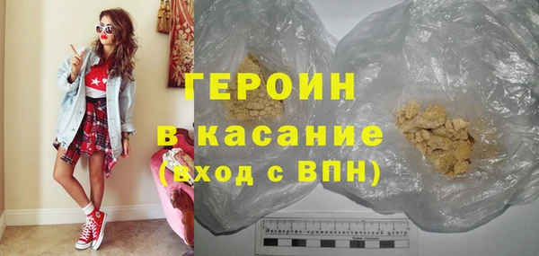 крисы Абаза