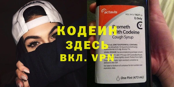 кокс Абдулино